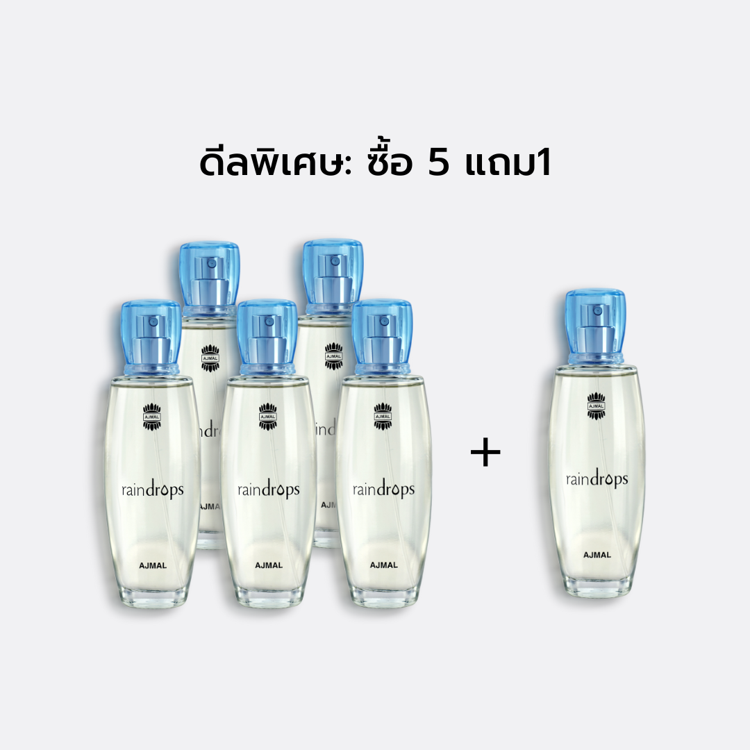 AJMAL Promotion BUY 5 GET 1 FREE Raindrops Perfume น้ำหอม กลิ่น เรนดรอปส์ - ขวดน้ำหอม Eau de Parfum Default Title