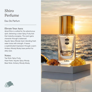 AJMAL Shiro Perfume น้ำหอม ชิโร่ - ภาพสินค้าน้ำหอมพรีเมียม
