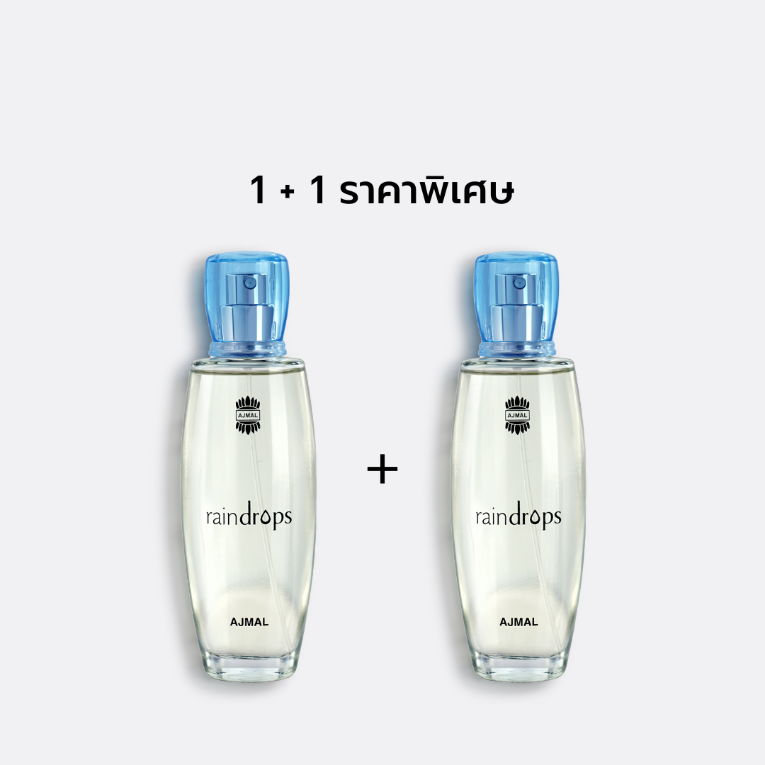 Gift Set 1 + 1 Raindrops Perfume น้ำหอม กลิ่น เรนดรอปส์